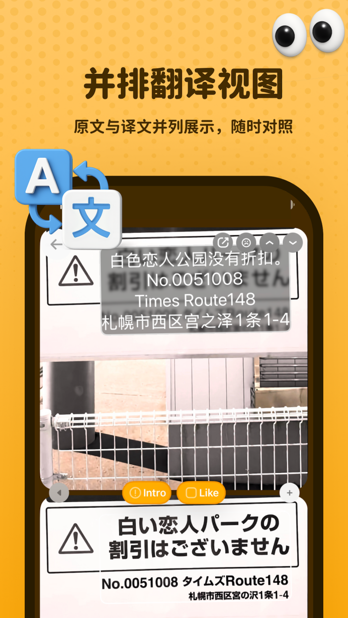 KuliKuli׿v1.3.2 ٷ