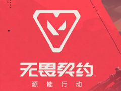 ��η��Լ������ô�Ӻ��� ��η��Լ������ô��ս����