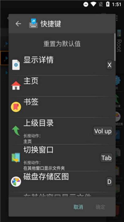 x-ploreļv4.44.04 ٷ
