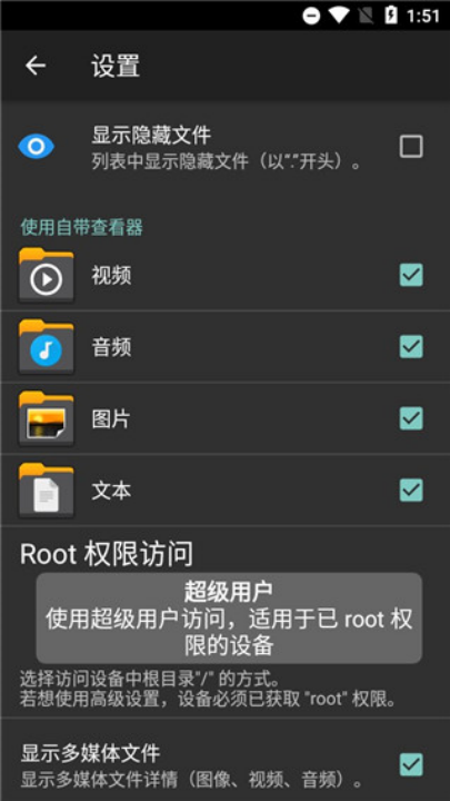 x-ploreļv4.44.04 ٷ