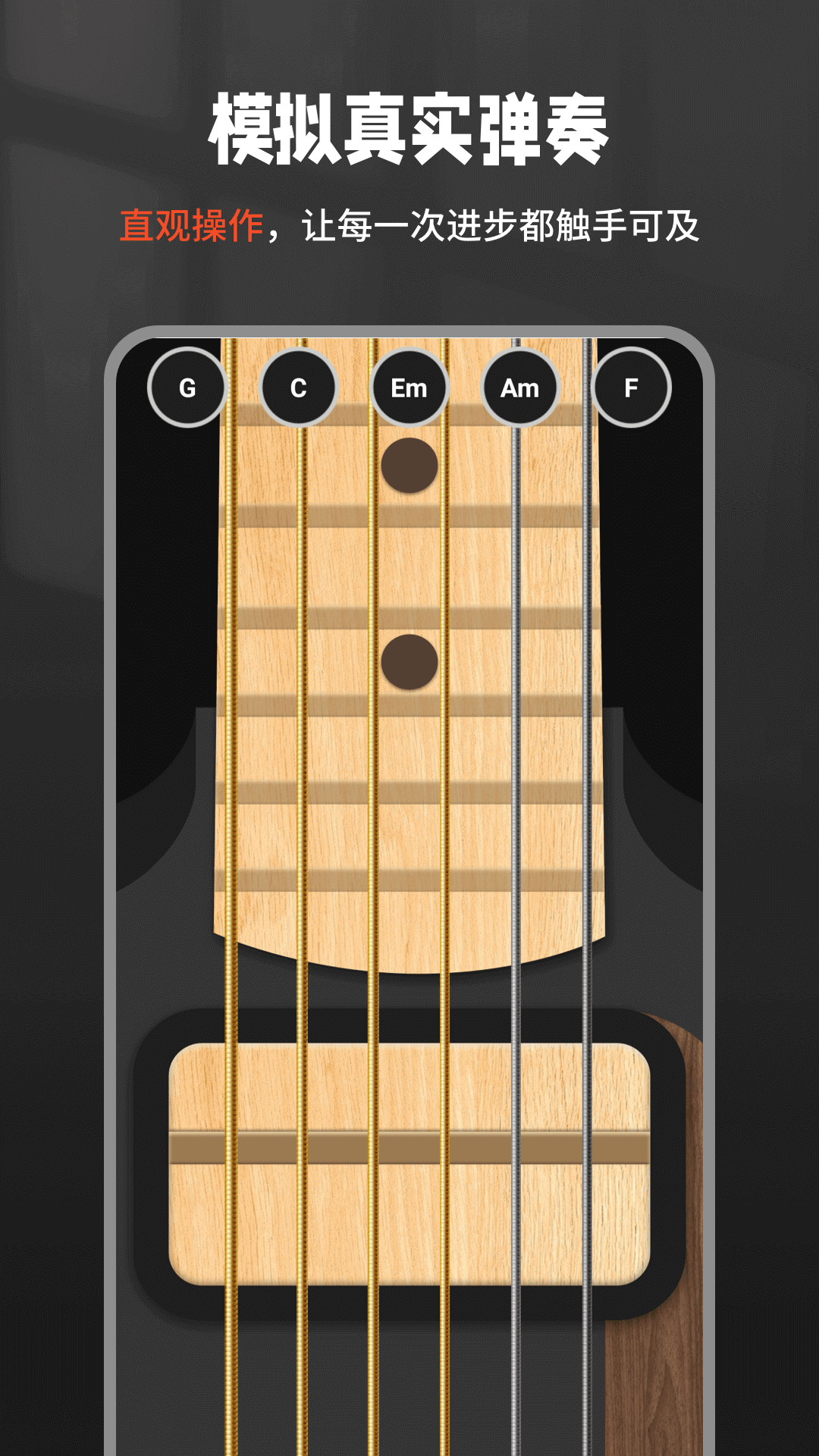 Tunerv1.0.1 °
