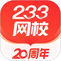 233Уappv4.8.2 °
