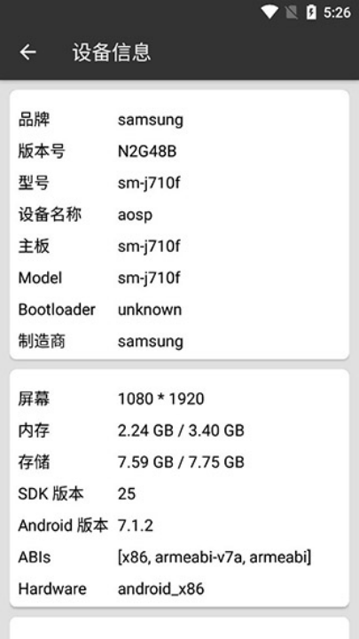 boxֻv0.2.0 °