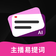 appv1.7.0 °