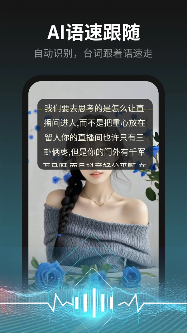 appv1.7.0 °