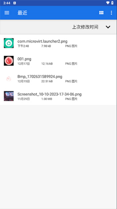 winlator7.1.3v7.1.3-glibc ׿