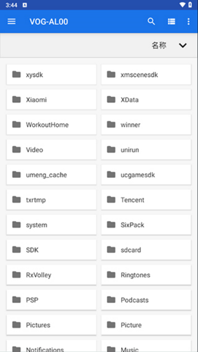 winlator7.1.3v7.1.3-glibc ׿
