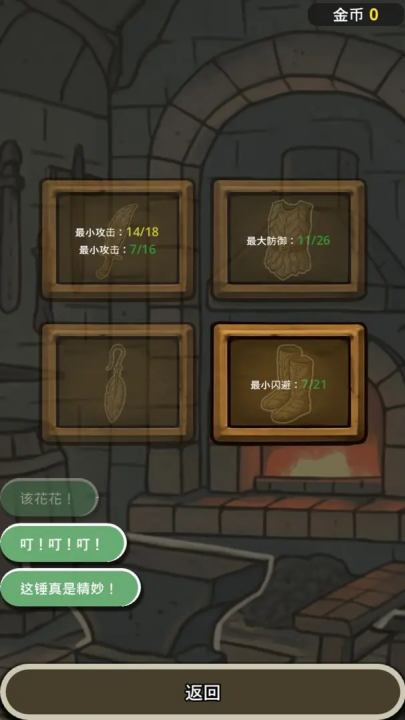 սʿʫϷv1.0.0 °
