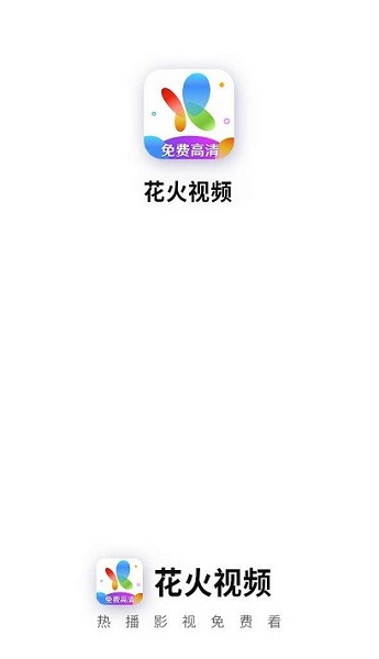 ƵV3.3.0 ׿