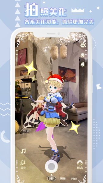 ͥAR׿v3.5 ׿