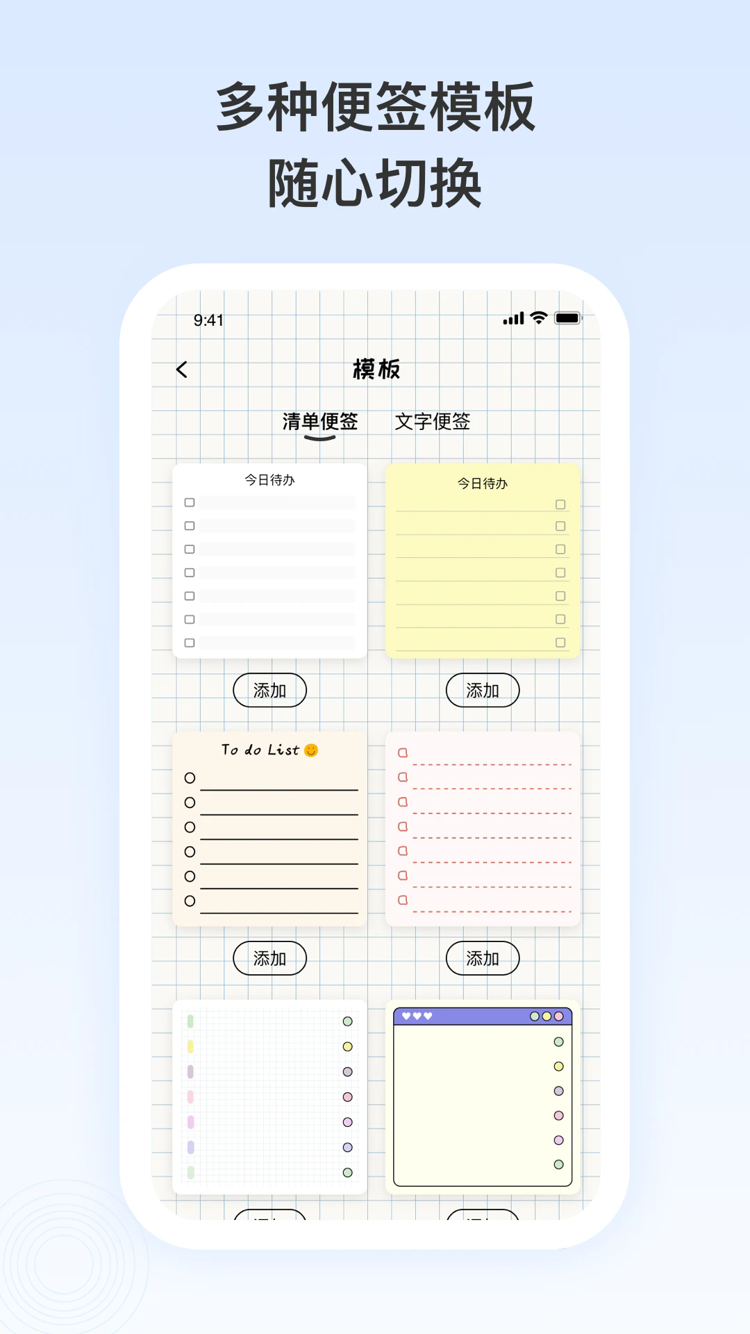 ѱǩ°v4.1.00 ׿