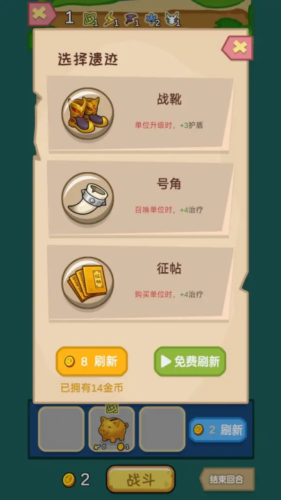 ֮Ϸv0.4 °