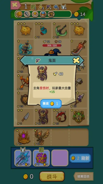 ֮Ϸv0.4 °