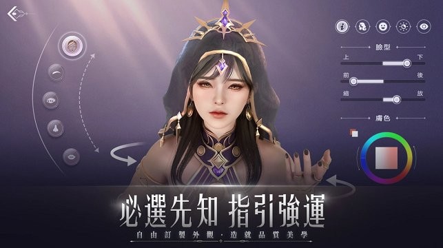 ˶֪ٷv2.0 ׿