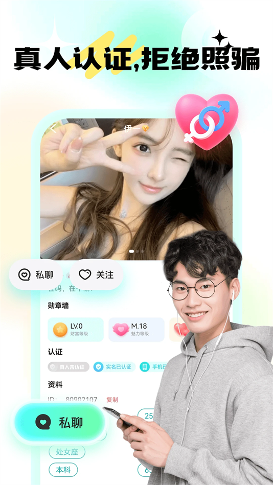 ҹv1.0.0.0 ׿