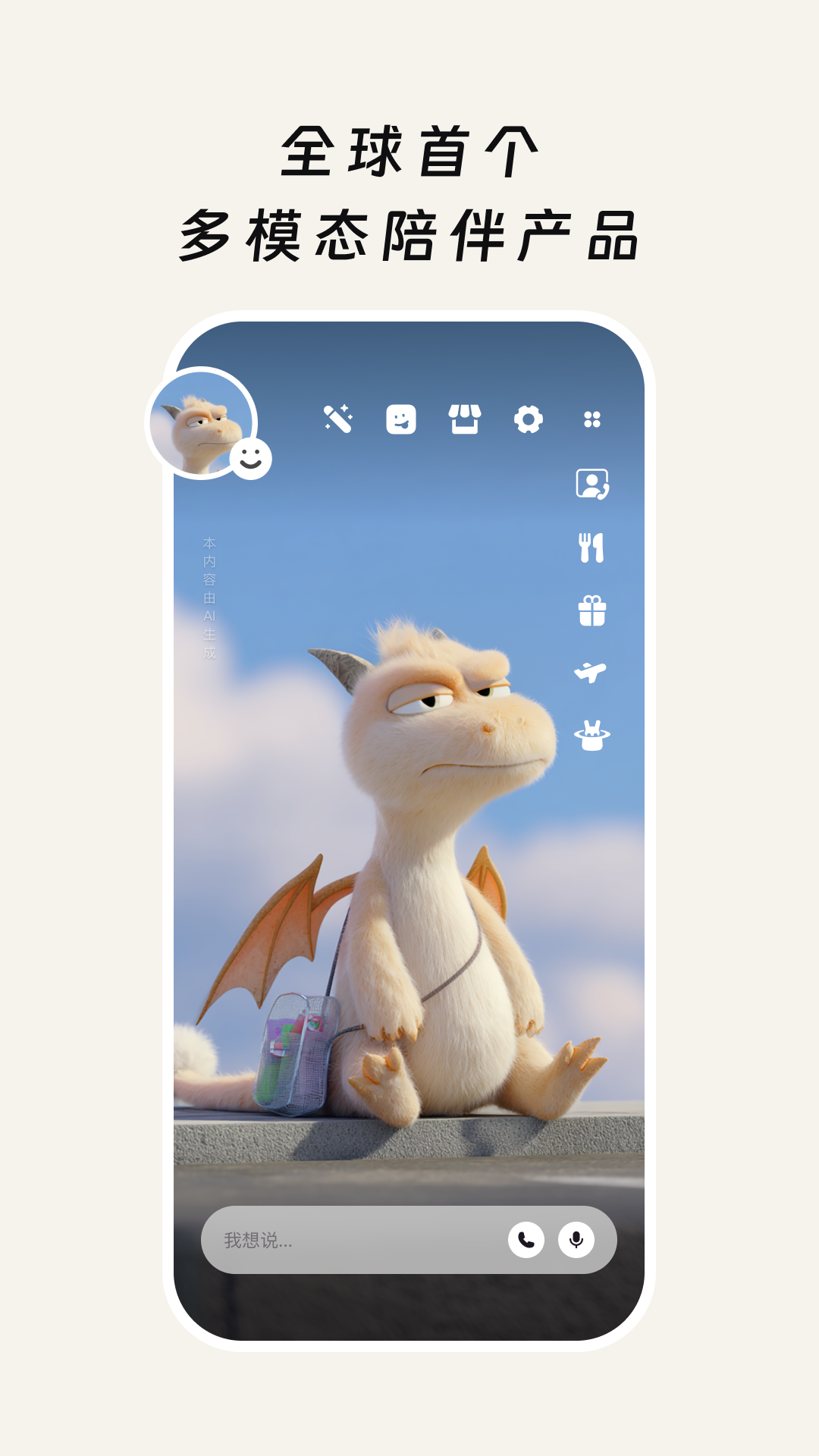 Ȧappv1.0.0 ׿