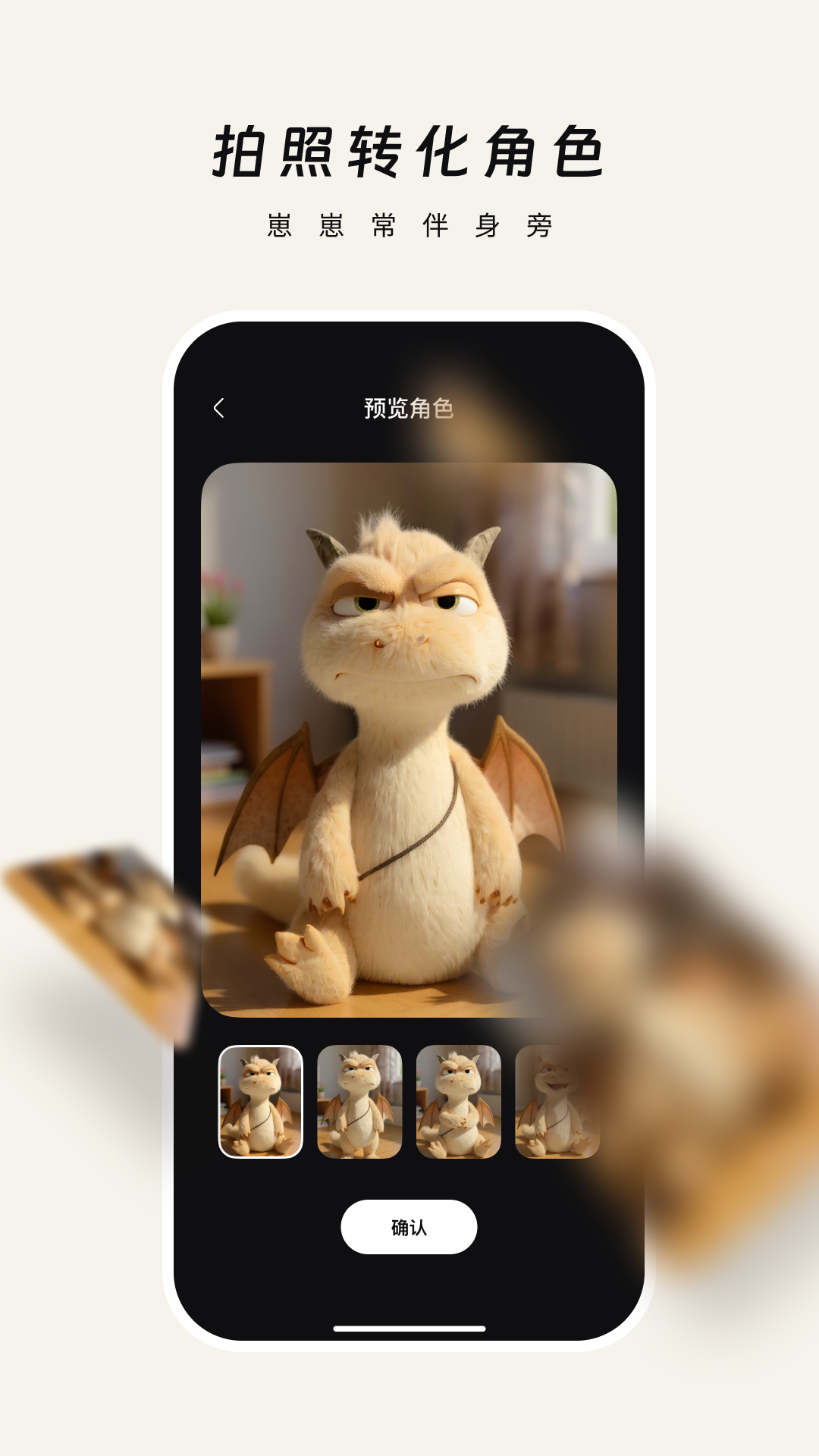 Ȧappv1.0.0 ׿