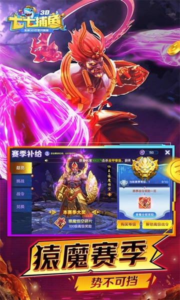 ߲񱩰°v1.6.3 °