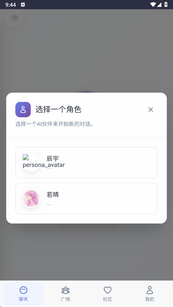ʱAIٷv1.0.0 °