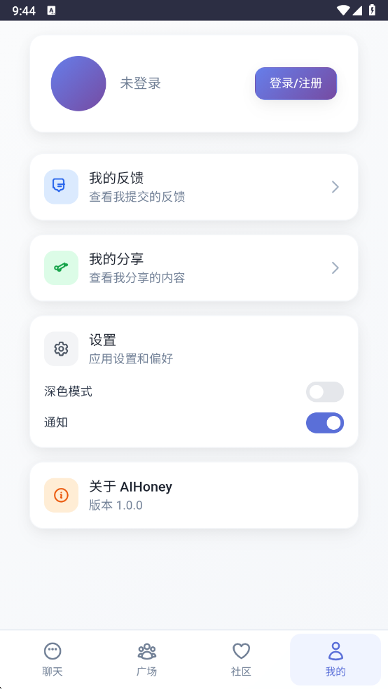ʱAIٷv1.0.0 °