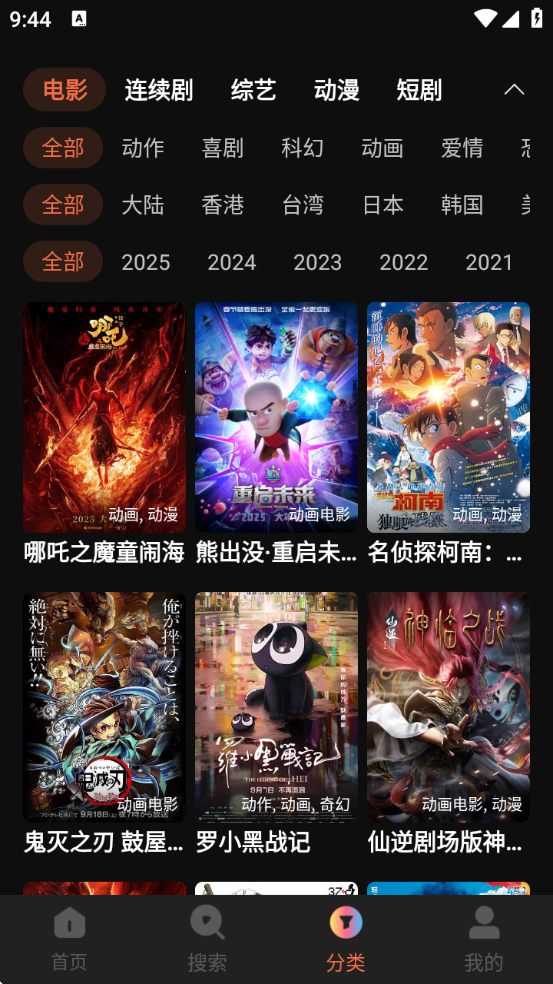 ˮӰ޹׷v1.6.0.0 °