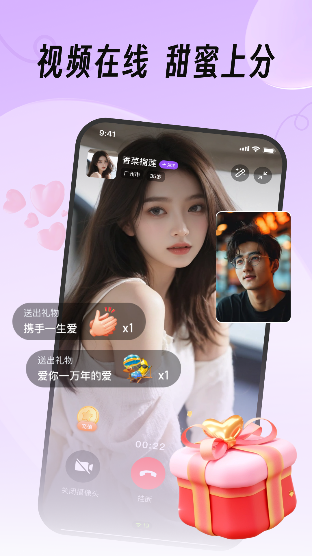 Եappٷذװv1.2.3 ׿