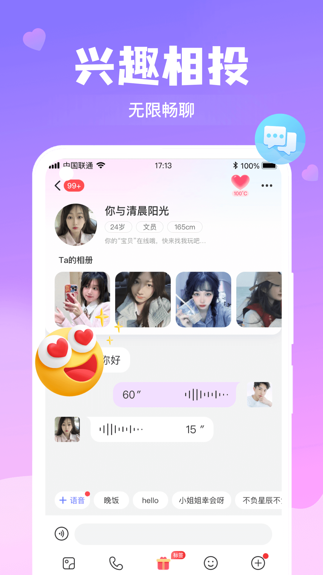 İv3.5.0 ٷ