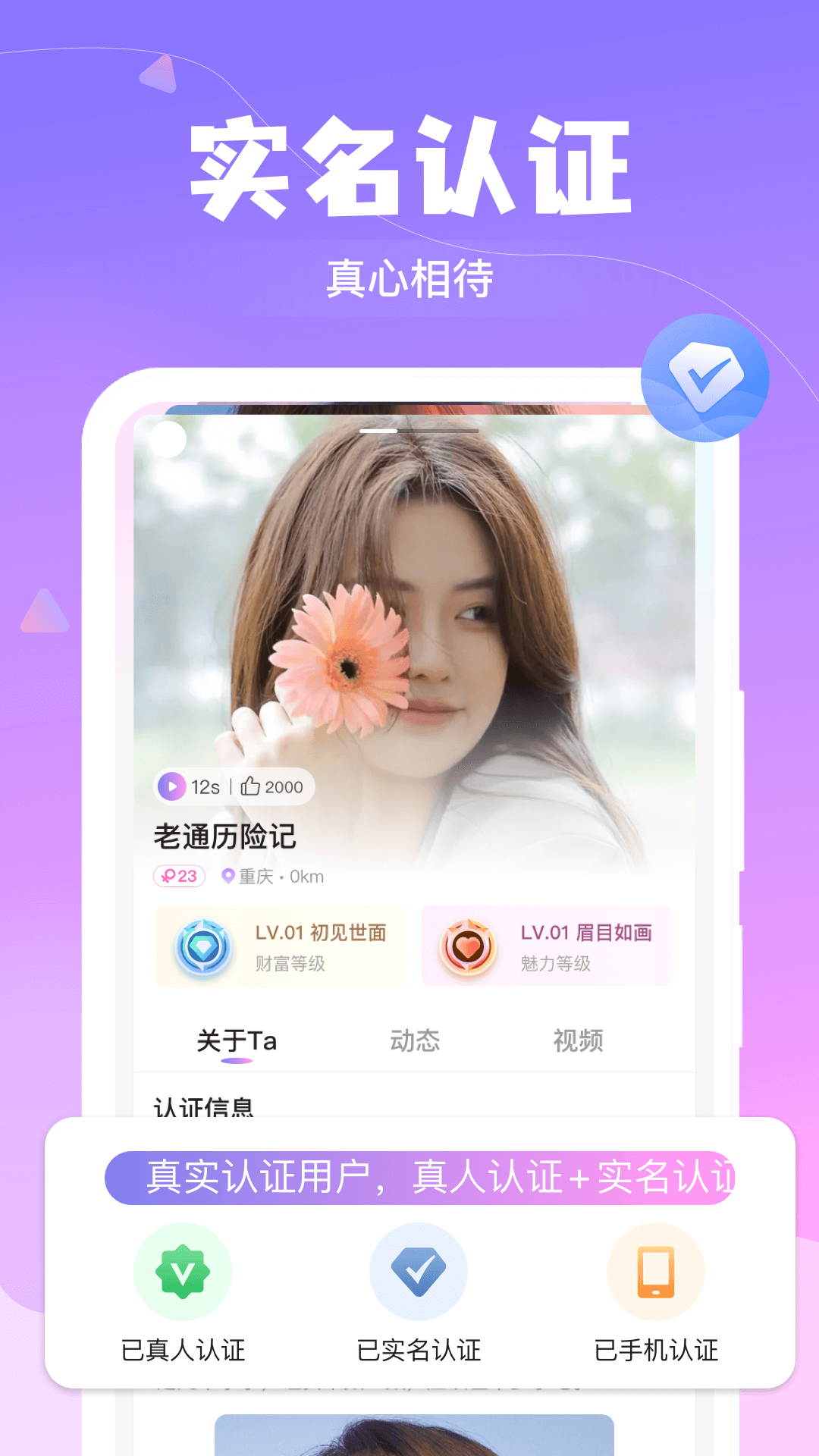 İv3.5.0 ٷ