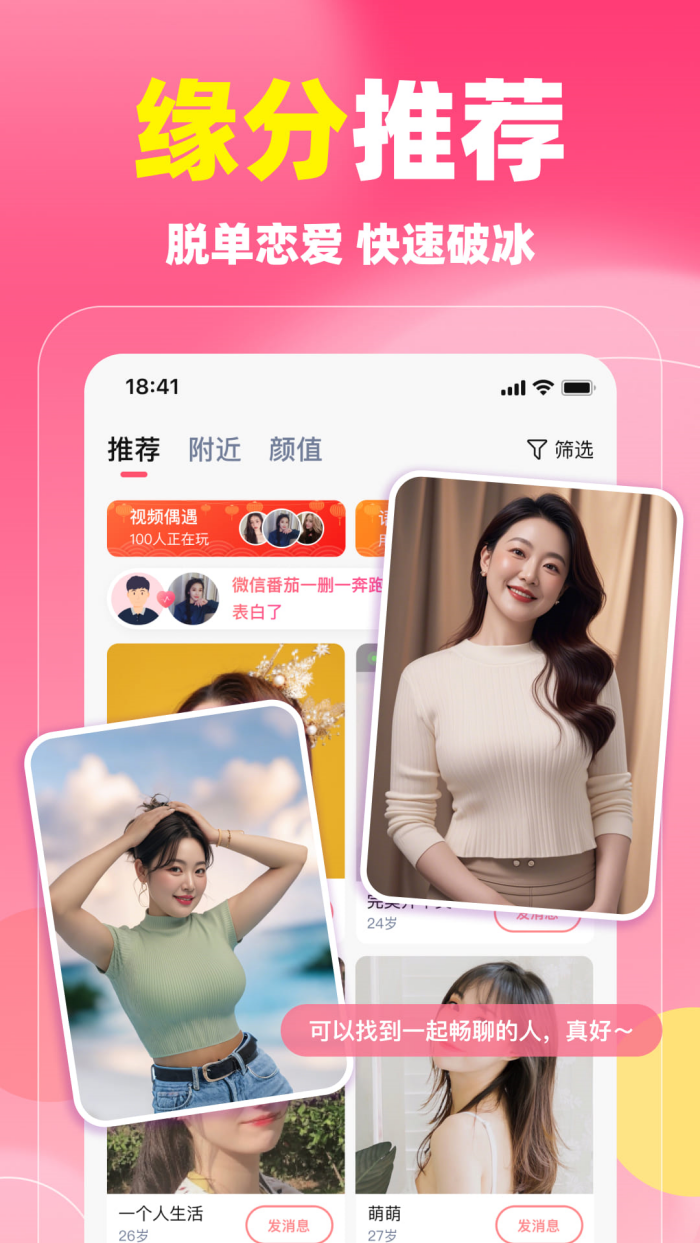 ͬĻƽ̨v5.9.60 ٷ