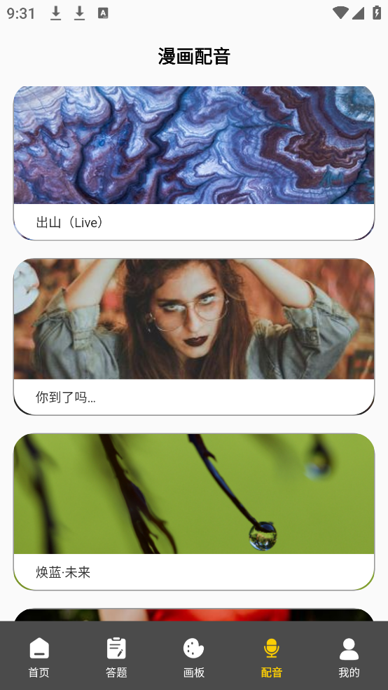 appv1.2 ׿