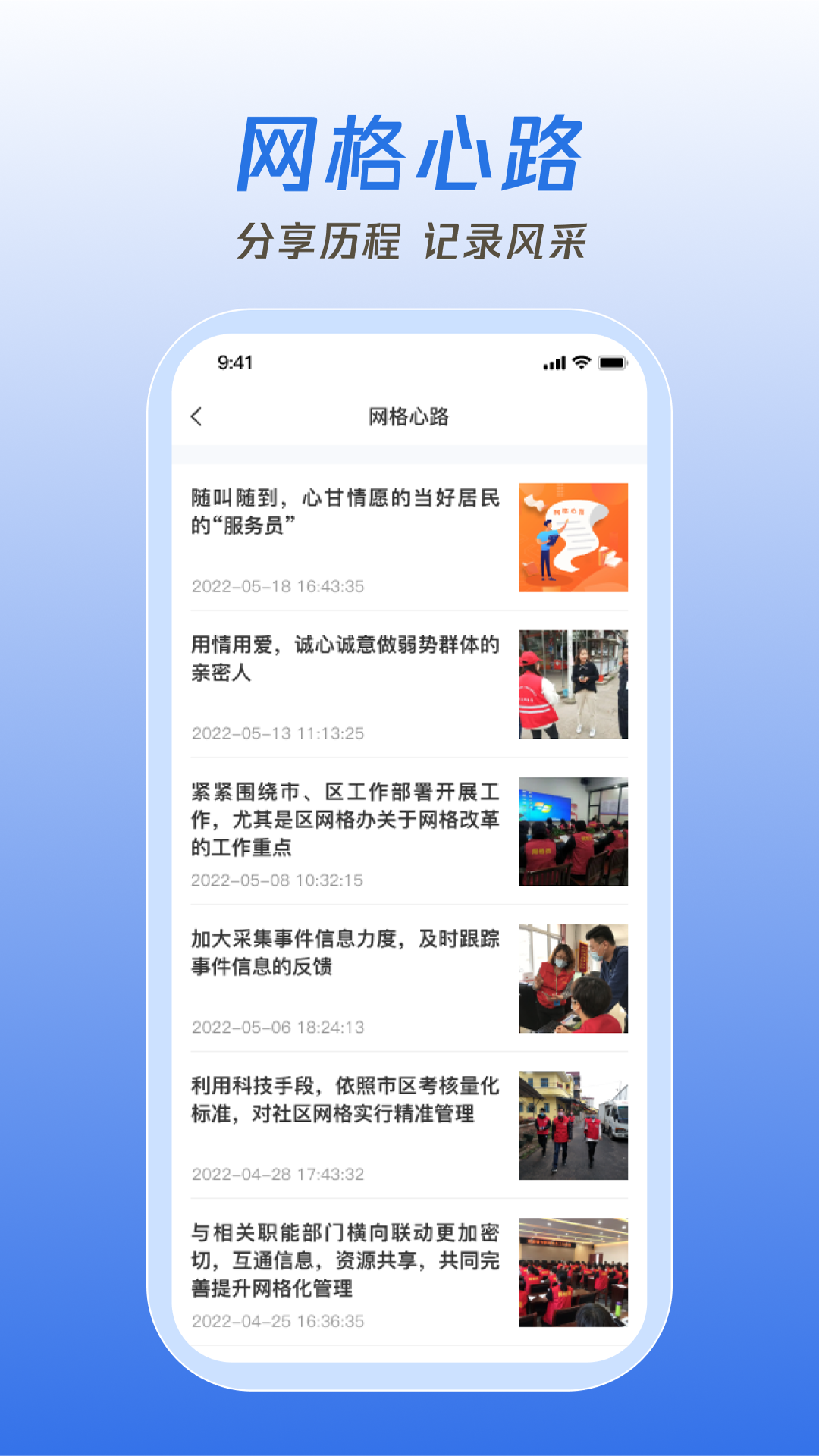 °汾ٷv1.2.0 ֻ