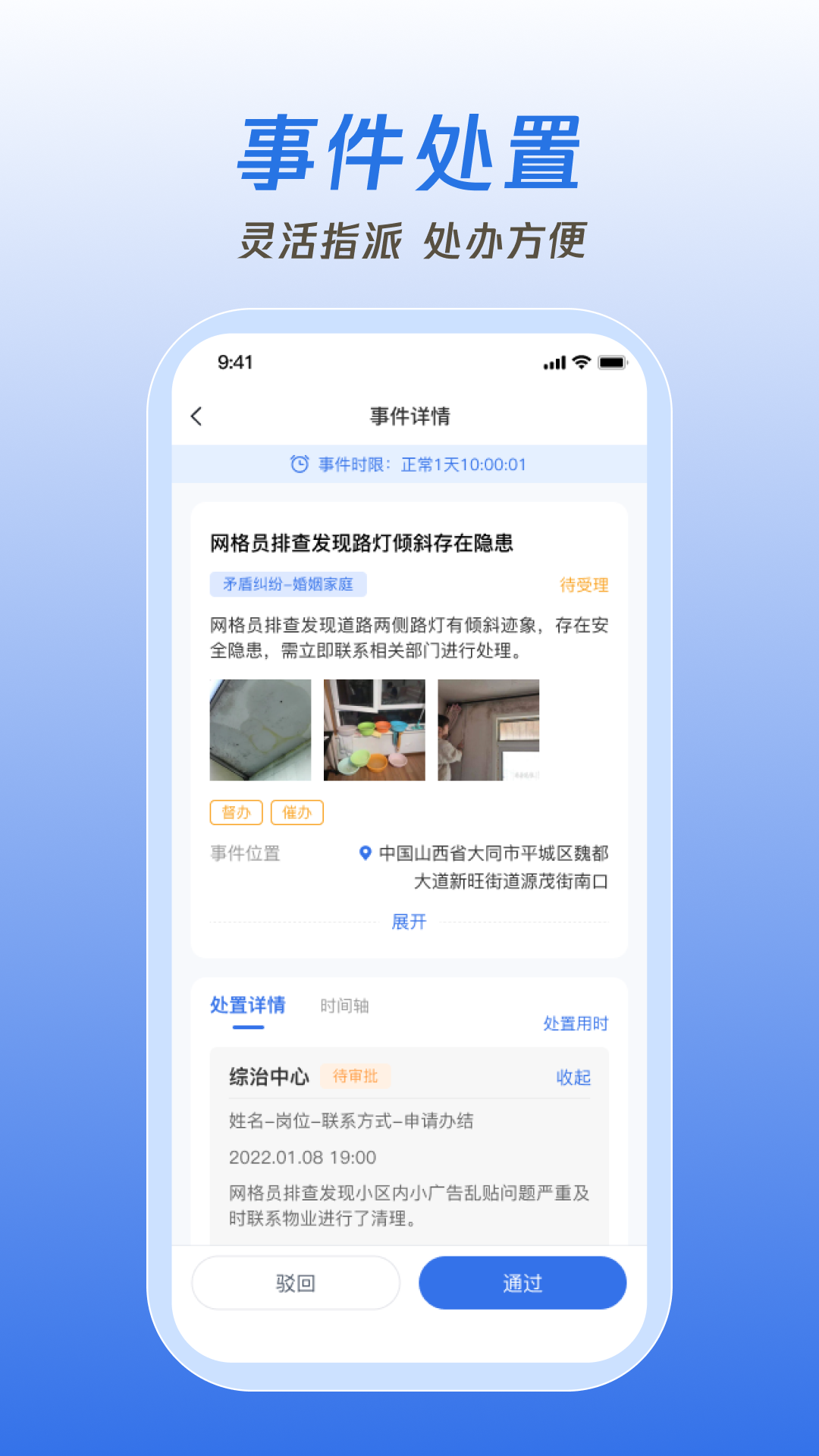 °汾ٷv1.2.0 ֻ