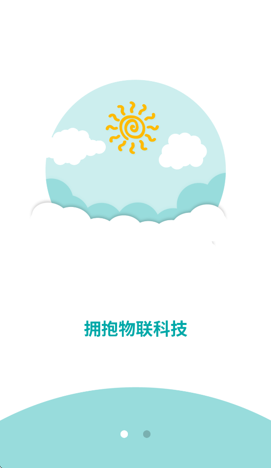 Ӱ׿v1.1.8 °汾