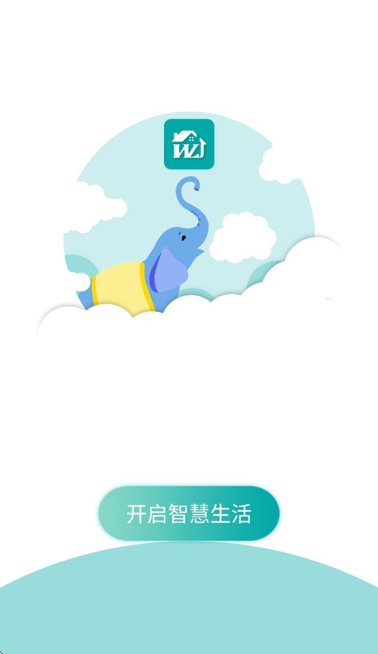 Ӱ׿v1.1.8 °汾