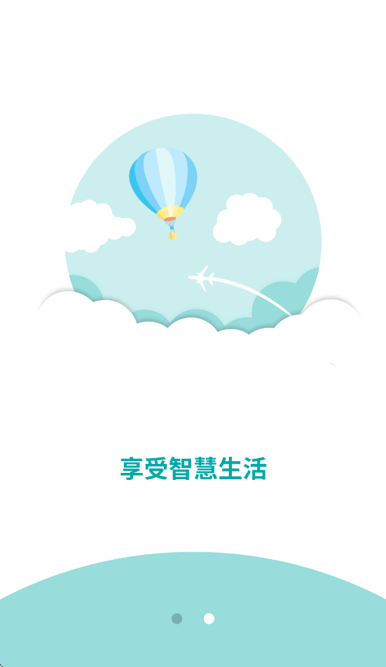 Ӱ׿v1.1.8 °汾
