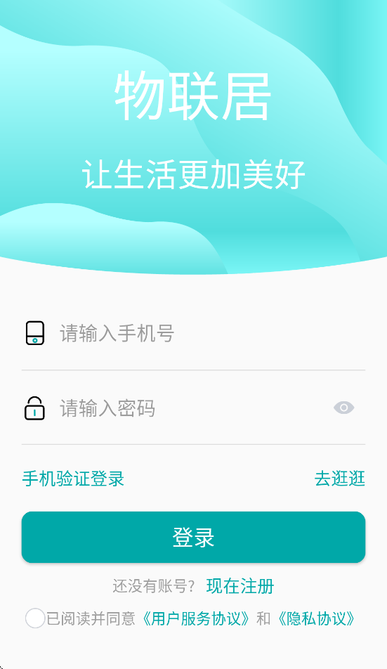 Ӱ׿v1.1.8 °汾