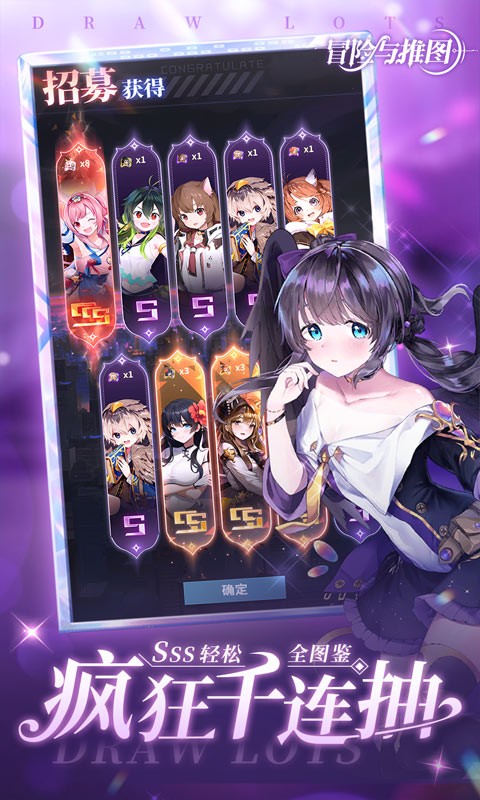 ðͼСϷv1.0.0 ׿