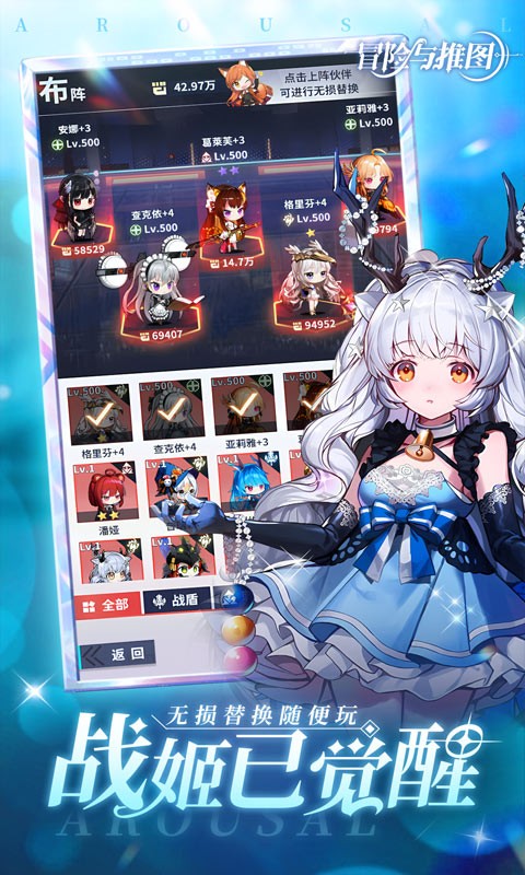 ðͼСϷv1.0.0 ׿