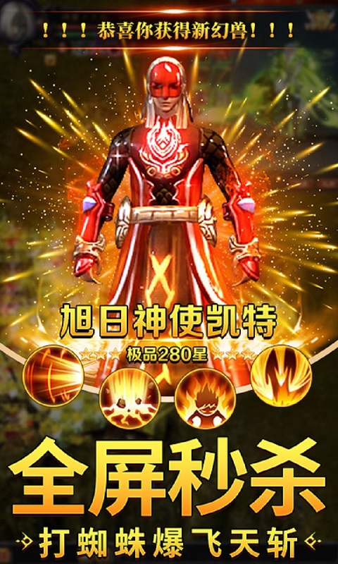 ħ漣׿v1.0.0 °