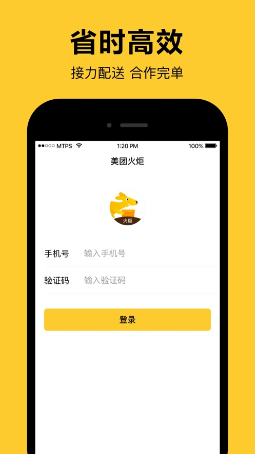 ŻAPPعٷv2.1.0.348 ׿