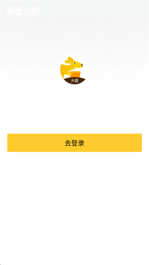 ŻAPPعٷv2.1.0.348 ׿