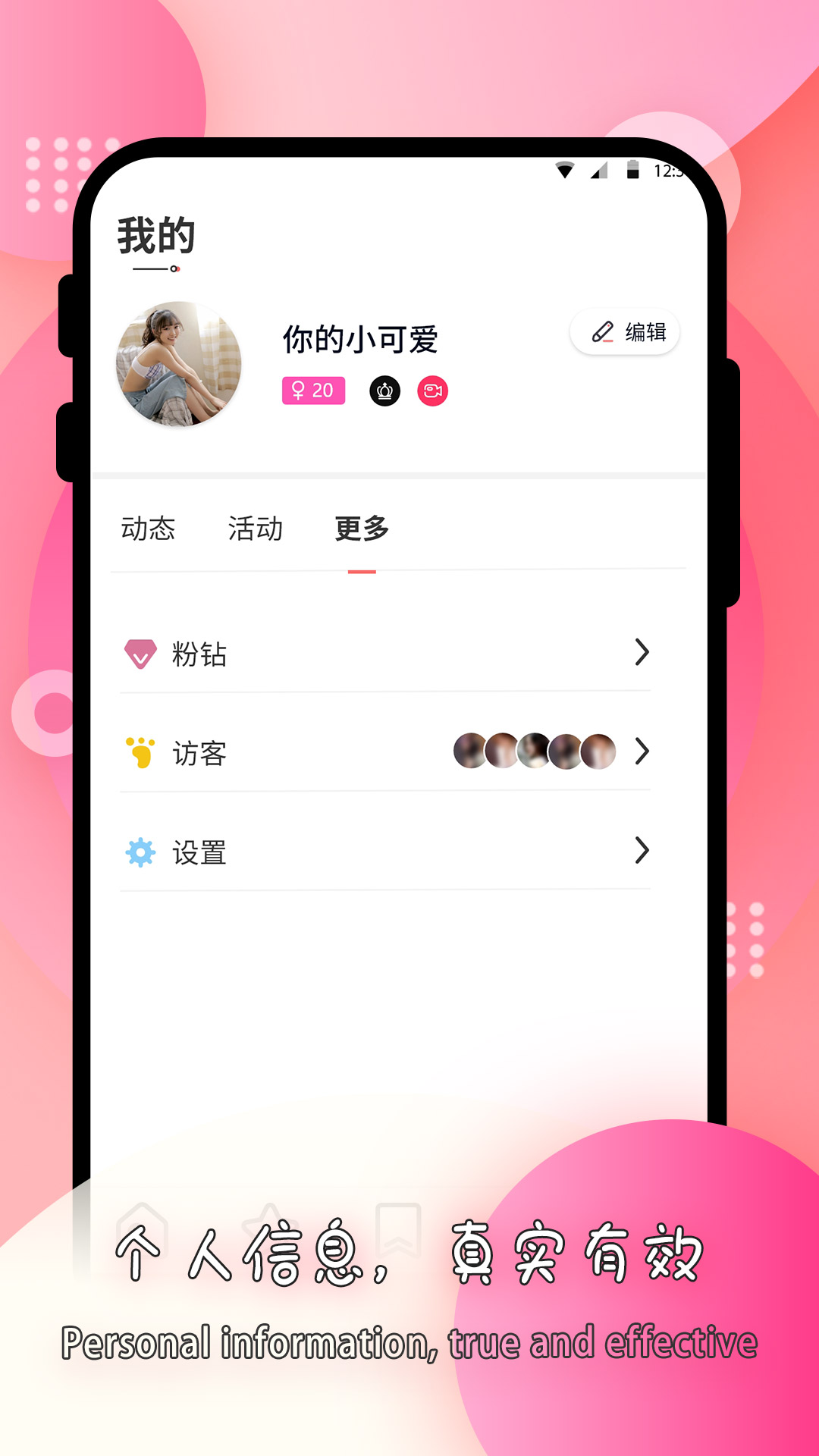Īappv2.3 ׿