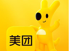 �����˿�δ������ô���� �����˿�δ����ԭ����β�ѯ