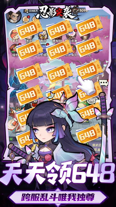 ӰͻϮϷv1.0 °