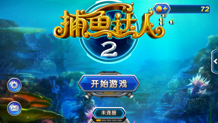 2氲׿v1.1.1 °