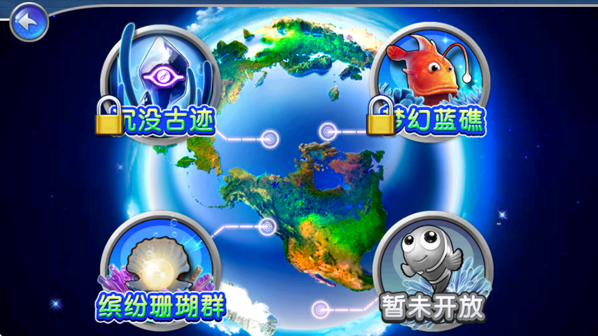 2氲׿v1.1.1 °