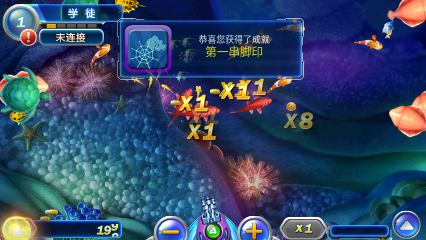 2氲׿v1.1.1 °