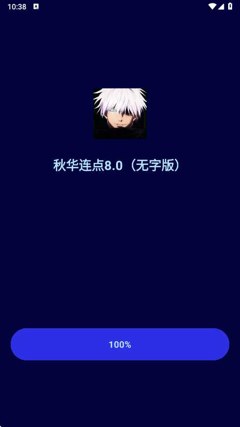 ﻪ°汾(ﻪ8.0ְ棩)vﻪ8.0ְ棩