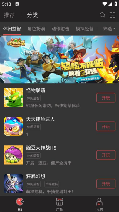 ˳ֿapp°汾v3.2.4 ׿