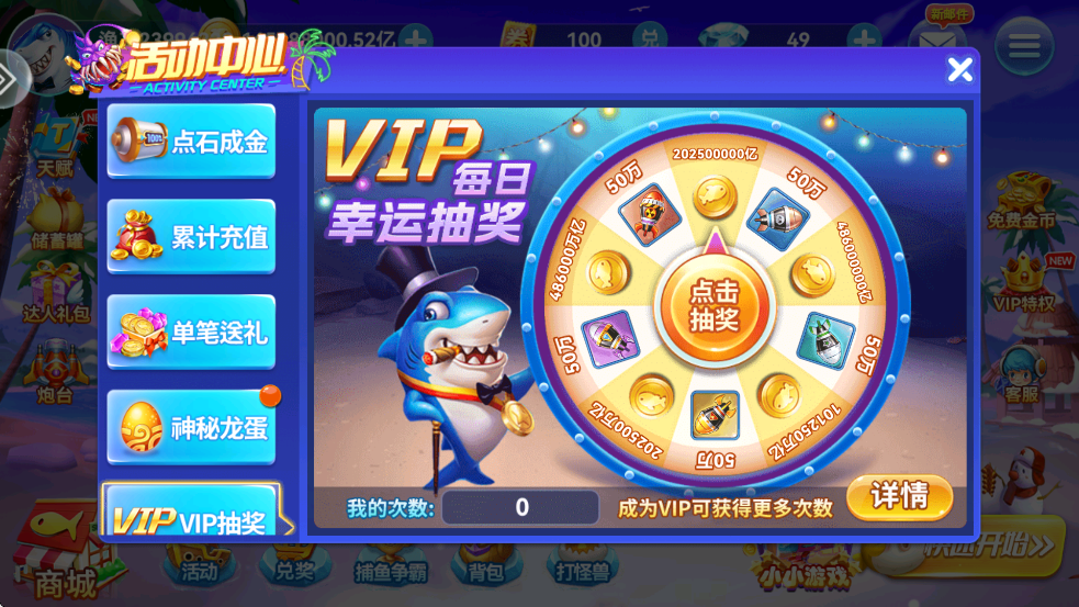 ϲϰ汾v5.0 ׿